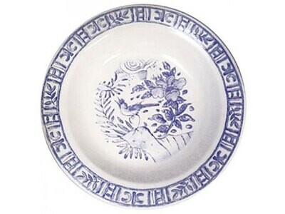 Gien Oiseau Bleu Round Deep Dish 1290CPC450, MPN: 1290CPC450, 840769106755