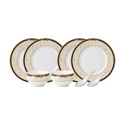 Wedgwood Cornucopia Dining Set Pair 1054464, MPN: 1054464, 701587433501