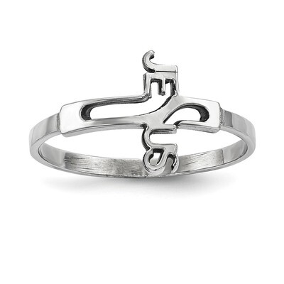 Jesus Cross Ring Sterling Silver Rhodium-plated QR6520-6, MPN: QR6520, 886774561707