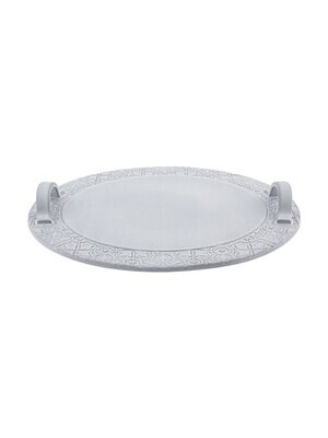 Bordallo Pinheiro Pinheiro Rua Nova Cheese Tray Antique White 65020891, MPN: 65020891, 5600413603222