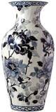 Gien Pivoines Bleues Fluted Vase # 1 1665CPO131, MPN: 1665CPO131, 840769066745