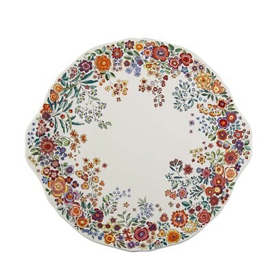 Gien Poesie Cake Platter 1855BPGA26, MPN: 1855BPGA26, 3660838021423