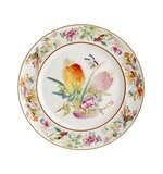 Vista Alegre Paco Real Dinner Plate Pineapple, MPN: 21124199,