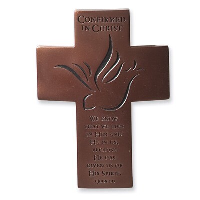 7 Inch Confirmation Wall Cross GM5897, MPN: GM5897, 89945462968