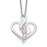 Survivor Clear &amp; Pink Swarovski Topaz Heather with 2 Inch Extension Necklace 10k White Gold 10SV231…