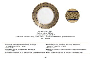 Raynaud Byzance Filet Bleu Large Melon Bowl, MPN: 0054-17-507024, 3660006509722