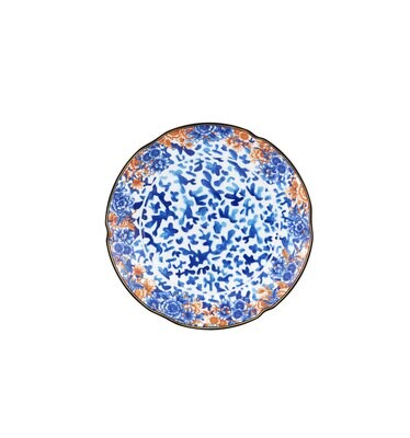 Vista Alegre Cannaregio Pasta Plate 21130753, MPN: 21130753, 5601266996677