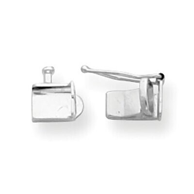Replacement Tongue for Push Box Clasp 14k White Gold WG1853X, MPN: WG1853X,