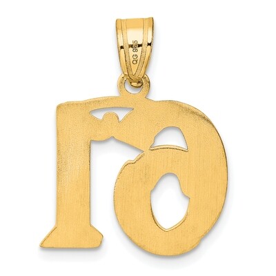 Number 61 Pendant 14k Gold Polished Etched AEN61, MPN: AEN61, 196904080719