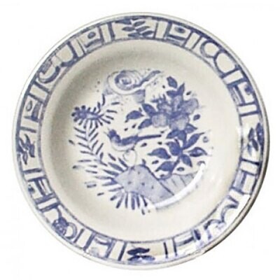 Gien Oiseau Blue &amp; White Rim Soup 1290ACRE50, MPN: 1290ACRE50, 840769106687