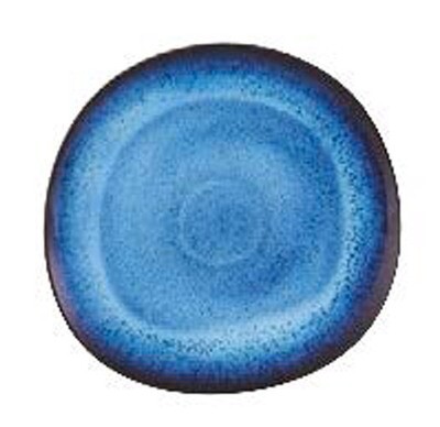 Casa Alegre Floral Scent Dinner Plate 37003549, MPN: 37003549, 5601266981383