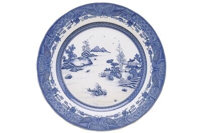 Mottahedeh Dagger Mountain Plate S1621, MPN: S1621,