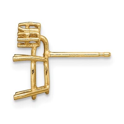 Oval 4-Prong 4 x 3mm with 3-Diamond Accent Post Earring Mounting 14k Yellow Gold YG382, MPN: YG382,