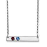 2 Birthstone Small Bar Necklace 14k White Gold XNA1086/2W, MPN: XNA1086/2W, 191101991820