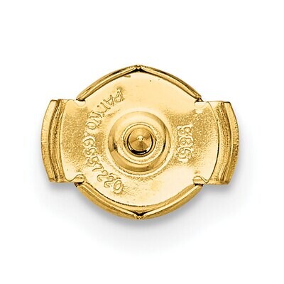 Small Guardian Comfort Trigger with Post Earring Mounting 14k Yellow Gold YG2838, MPN: YG2838,