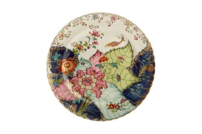 Mottahedeh Tobacco Leaf Dessert Plate Y2337, MPN: Y2337,