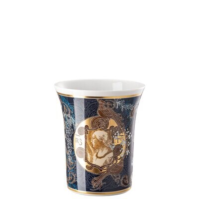 Rosenthal Dynasty Vase 7 Inch, MPN: 14091-426312-26018, 790955368101