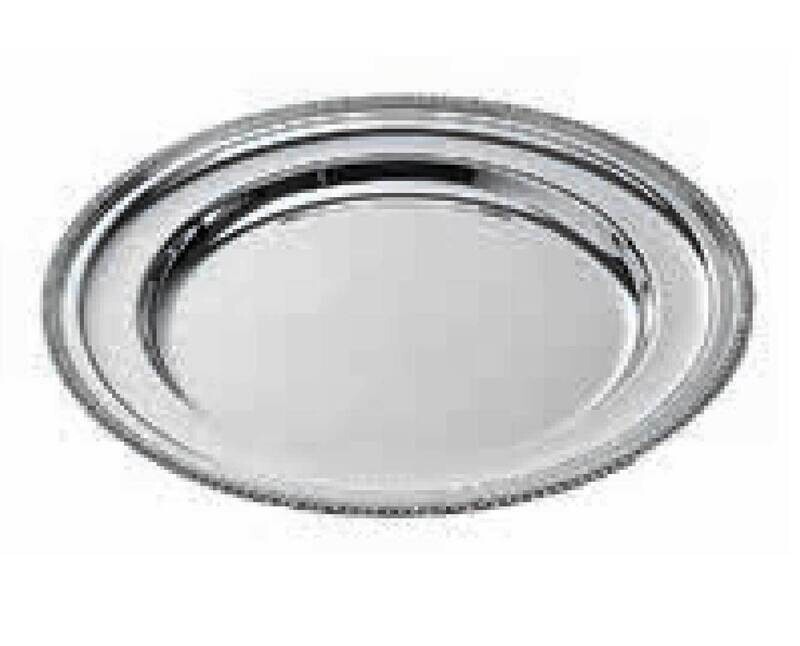 Ercuis Trianon Round Dish 12.25 Inch Silver Plated F51T472-31, MPN: F51T472-31, 8014808360183