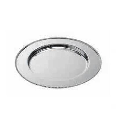 Ercuis Perles Show Plate 12.25 Inch Silver Plated F51P474-31, MPN: F51P474-31, 790955102392