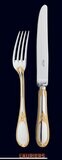 Ercuis Lauriers Dessert Fork Silver-Plated Gold Accents F658460-05, MPN: F658460-05, 3660656050421