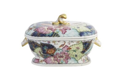 Mottahedeh Tobacco Leaf Tureen Y2341, MPN: Y2341,