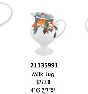Vista Alegre Duality Milk Jug 21135991, MPN: 21135991,
