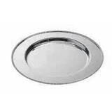 Ercuis Trianon Show Plate 12.25 Inch Silver Plated F51T474-31, MPN: F51T474-31, 8014808360220