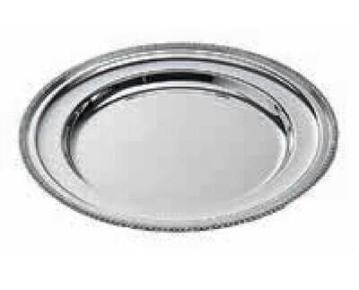 Ercuis Jonc Round Dish 31.5 Inch Silver Plated F51J472-80, MPN: F51J472-80, 8014808358500