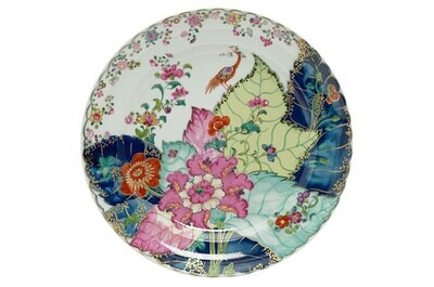Mottahedeh Tobacco Leaf 13 Chop Plate Y2364, MPN: Y2364,
