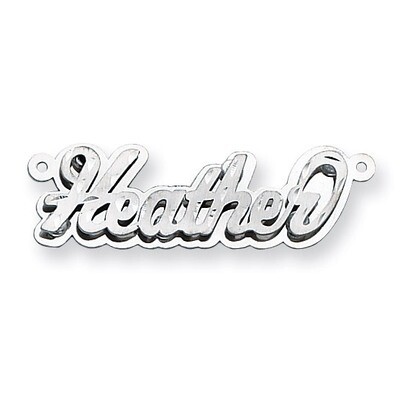 Diamond-cut Satin 3D Nameplate Sterling Silver XNA251SS, MPN: XNA251SS, 883957972725