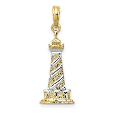 Rhodium Cape Hatteras Lighthouse Pendant 10k Gold 10K4147, MPN: 10K4147,