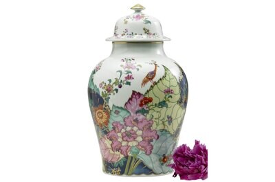Mottahedeh Tobacco Leaf Large Ginger Jar Y2357, MPN: Y2357,