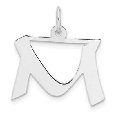 Small Artisan Block Letter M Initial Charm Sterling Silver Rhodium-Plated QC11256M, MPN: QC11256M,