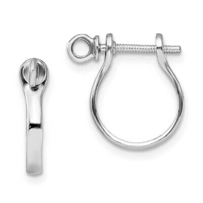 3D Shackle Link Screw Earrings Sterling Silver Polished QE15470, MPN: QE15470, 637218151639