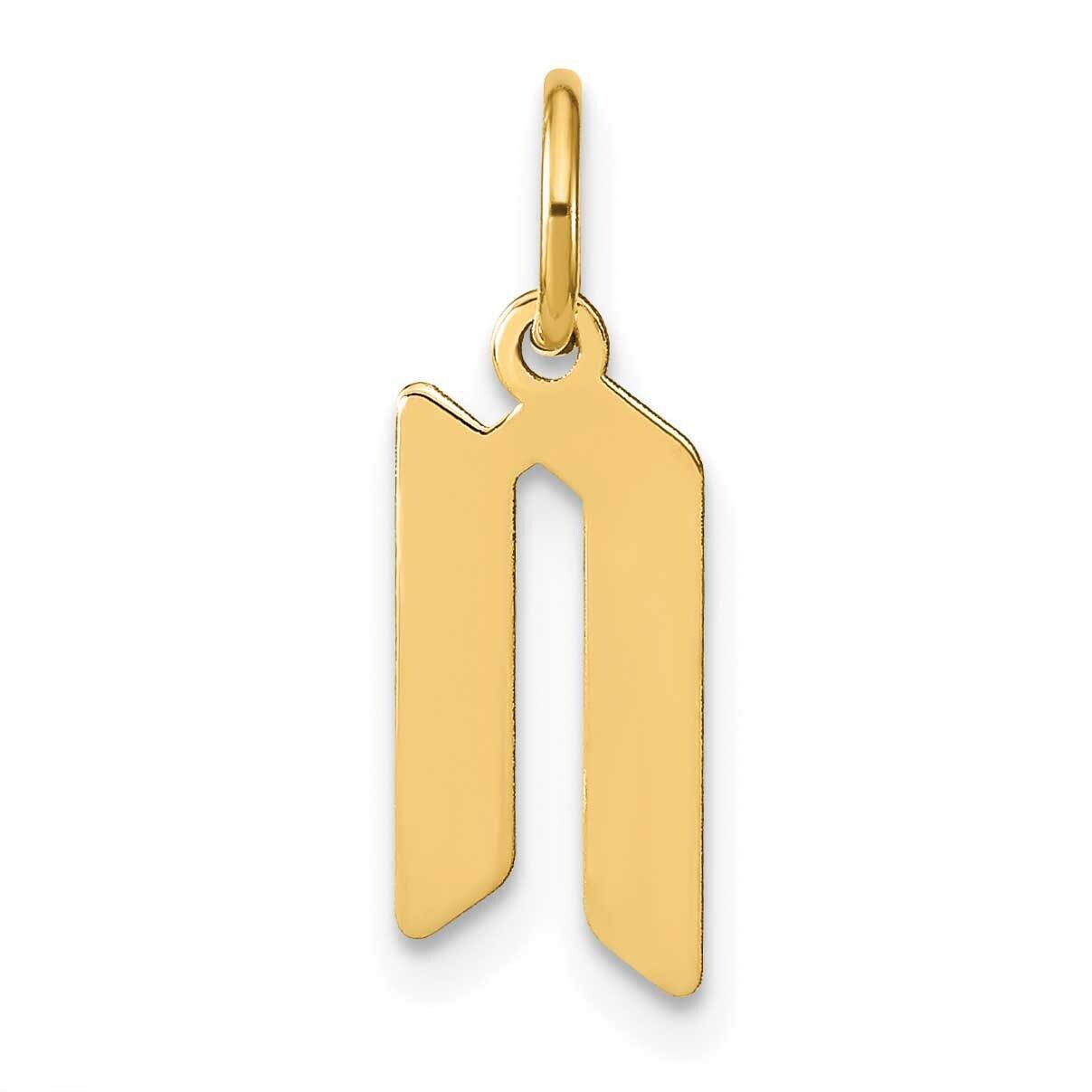 Letter N Initial Pendant 14k Gold XNA1335Y/N, MPN: XNA1335Y/N, 196904068861