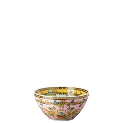 Versace Butterfly Garden Modern Bowl 19335-409609-10564, MPN: 19335-409609-10564, 790955191648