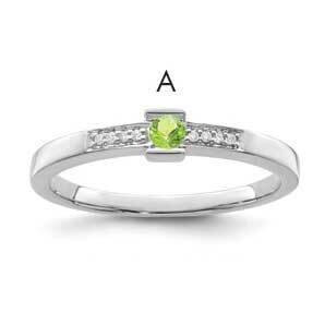 Family Jewelry Genuine Stone &amp; Diamond Set Ring 14k White Gold XMRW42/1GY, MPN: XMRW42_1--6, 883957…
