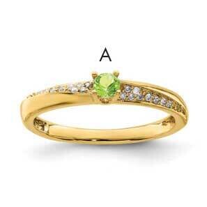 Genuine Stone &amp; Diamond Set Ring 14k Gold Family Jewelry XMR36/1GY, MPN: XMR36/1GY, 883957160399
