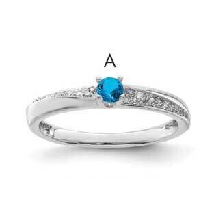 Family Jewelry Genuine Stone &amp; Diamond Set Ring 14k White Gold XMRW36/1GY, MPN: XMRW36/1GY, 8839571…