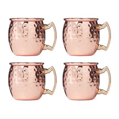 Cambridge Set of 4 Hmr Cpr Mini M Mule Mugs EP76HM1CPCB1BM, MPN: EP76HM1CPCB1BM, 719978847547