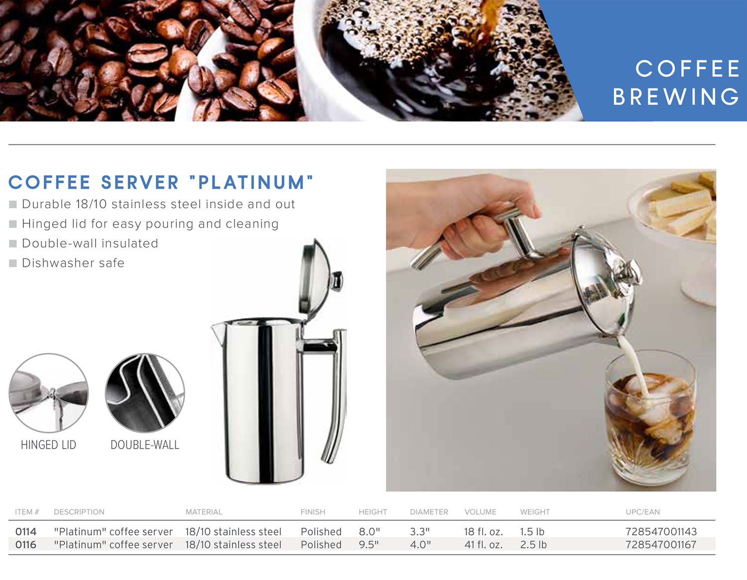 Frieling Insulated Platinum Server polished finish 18 fl. oz., MPN: 114, UPC/EAN: 728547001143