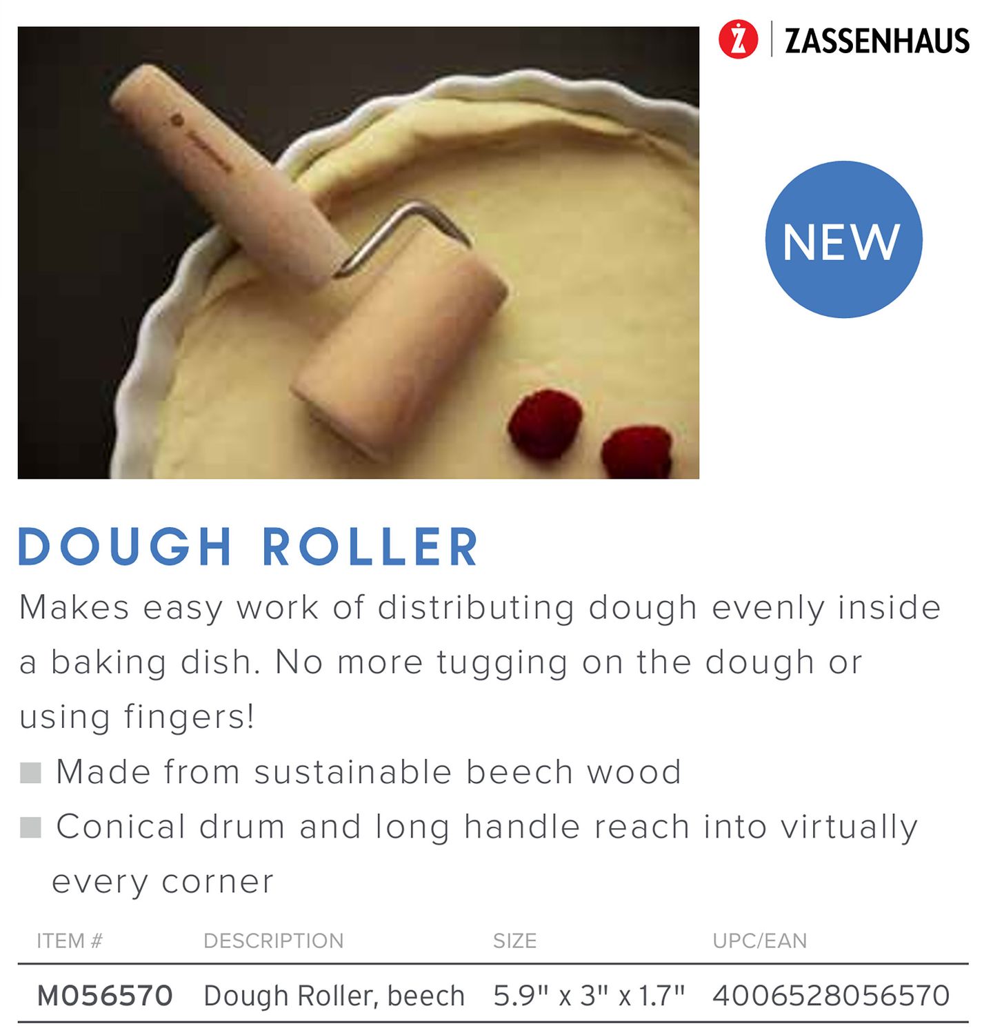 Frieling Dough roller beech wood, MPN: M056570, UPC/EAN: 4006528056570