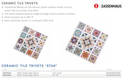 Frieling Casablanca Star Ceramic Tile Trivet 8 X 8 Inch, MPN: M057683, UPC/EAN: 4006528057683
