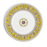 Wedgwood Florentine Citron Plate 27.3Cm 10.7 Inch 1070532, 701587479882