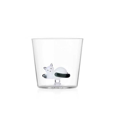 Ichendorf Milano Tabby Cat Tumbler Lying White Cat With Smoke Tail 11.8 oz, MPN: IC352.090.04, UPC:…