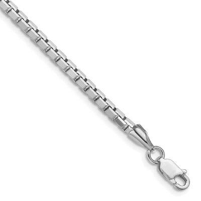 2.9mm 8 Sided Diamond-Cut Box Chain 20 Inch Sterling Silver Rhodium-Plated, MPN: QBR057R-20, UPC: