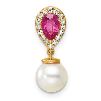 Diamond Pearl and Ruby Teardrop Chain Slide 18.4 Inch 14k Gold Polished, MPN: PM9982-RU-010-YAA, UP…