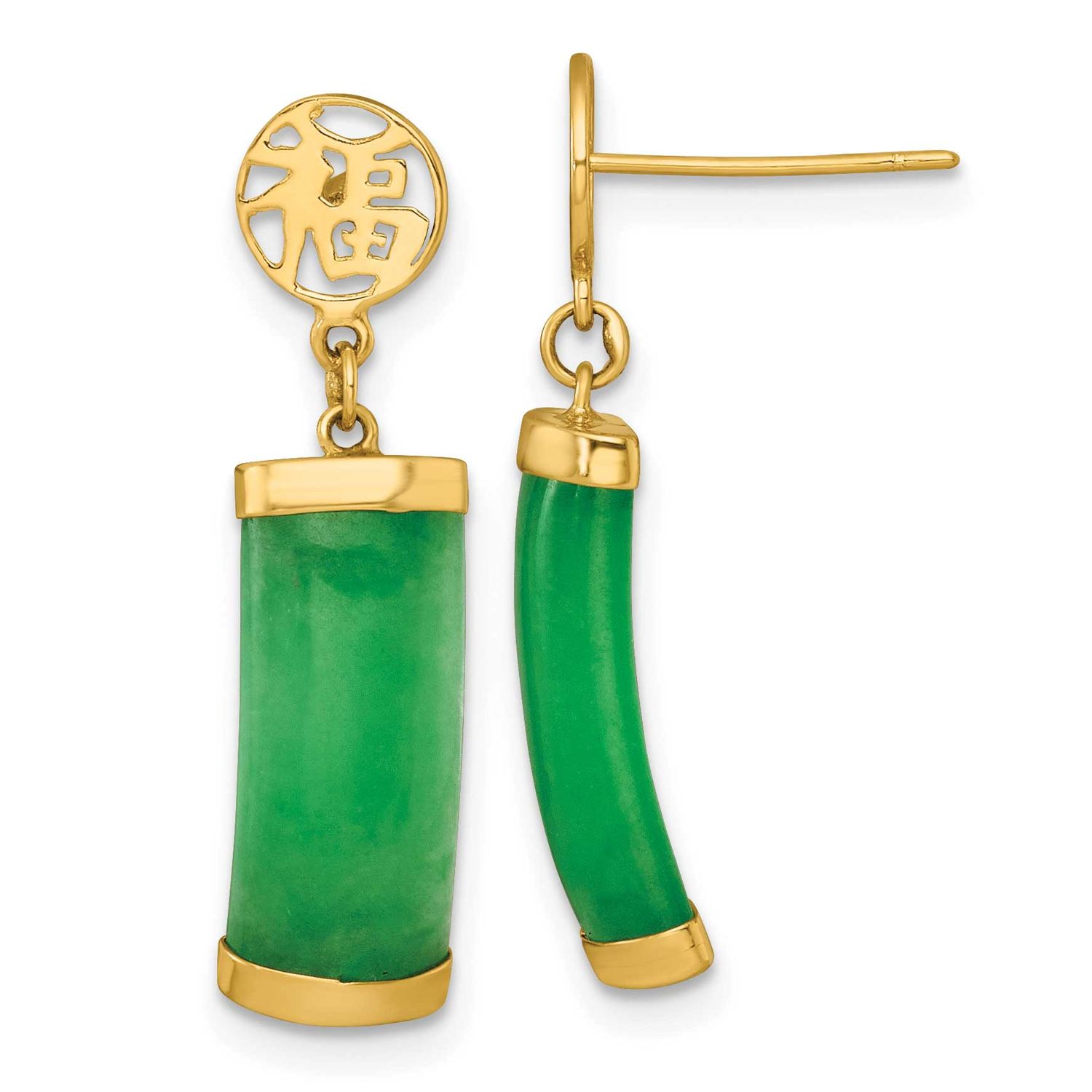 Good Luck Symbol Jade Domed Bar Post Dangle Earrings 14k Gold Polished, MPN: YE2283, UPC: