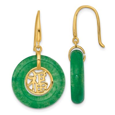 Gold-Tone Green Chalcedony Good Luck Happiness Dangle Earrings Sterling Silver, MPN: QG7192E, UPC: