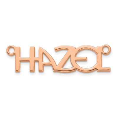 Name Plate 14k Rose Gold XNA1510R